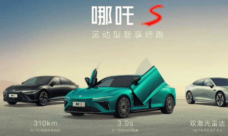 xm外汇官网入口期待！世界机器人运动员8月大比拼
